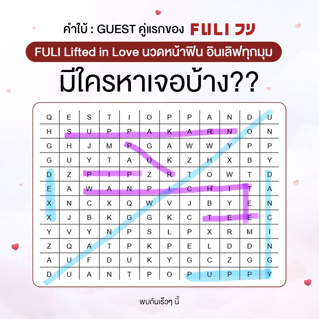 *บอเอ้นนน 🐶ྀི tweet media