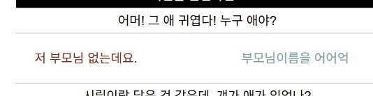 미야웅 tweet media