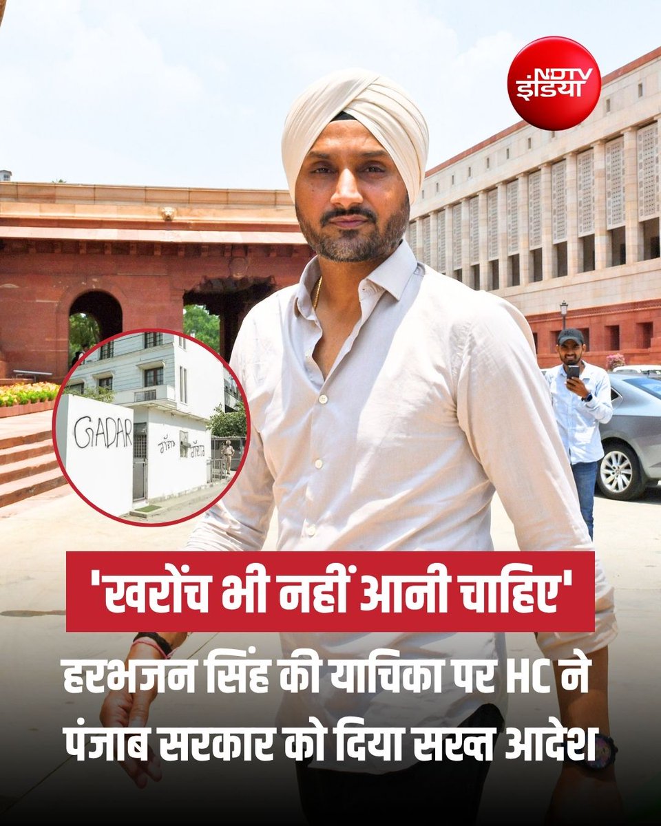 NDTV India tweet media