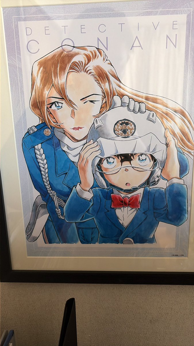 kakaomomoosu's tweet photo. #コナンカード疾風の煌めき
当たれーーー！！ https://t.co/u3rUUnb5UN