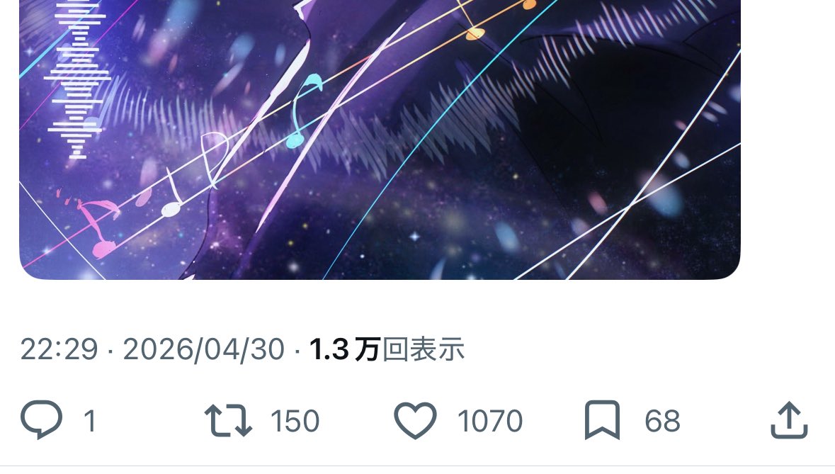 uto tweet media