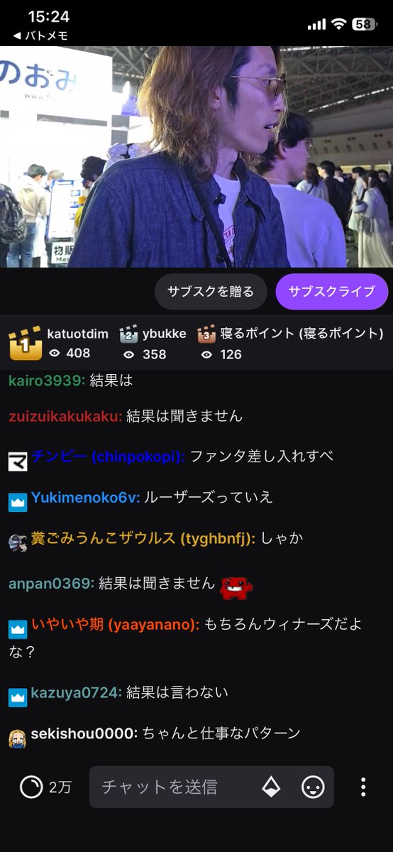 さいか tweet media