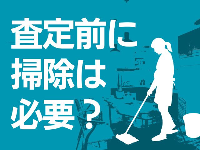リビンマッチ【公式】 tweet media