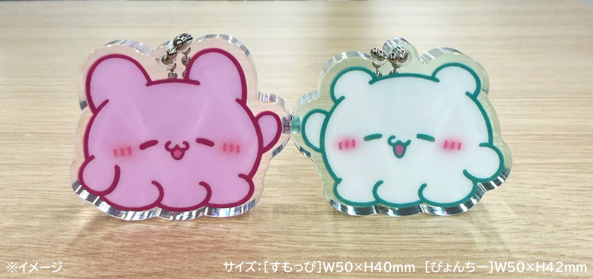 らぶいーずストア公式 (@loveez_store) / Posts / X