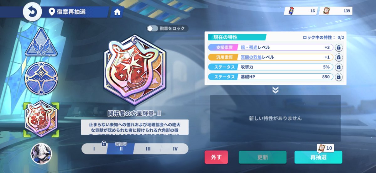 ハルさん tweet media