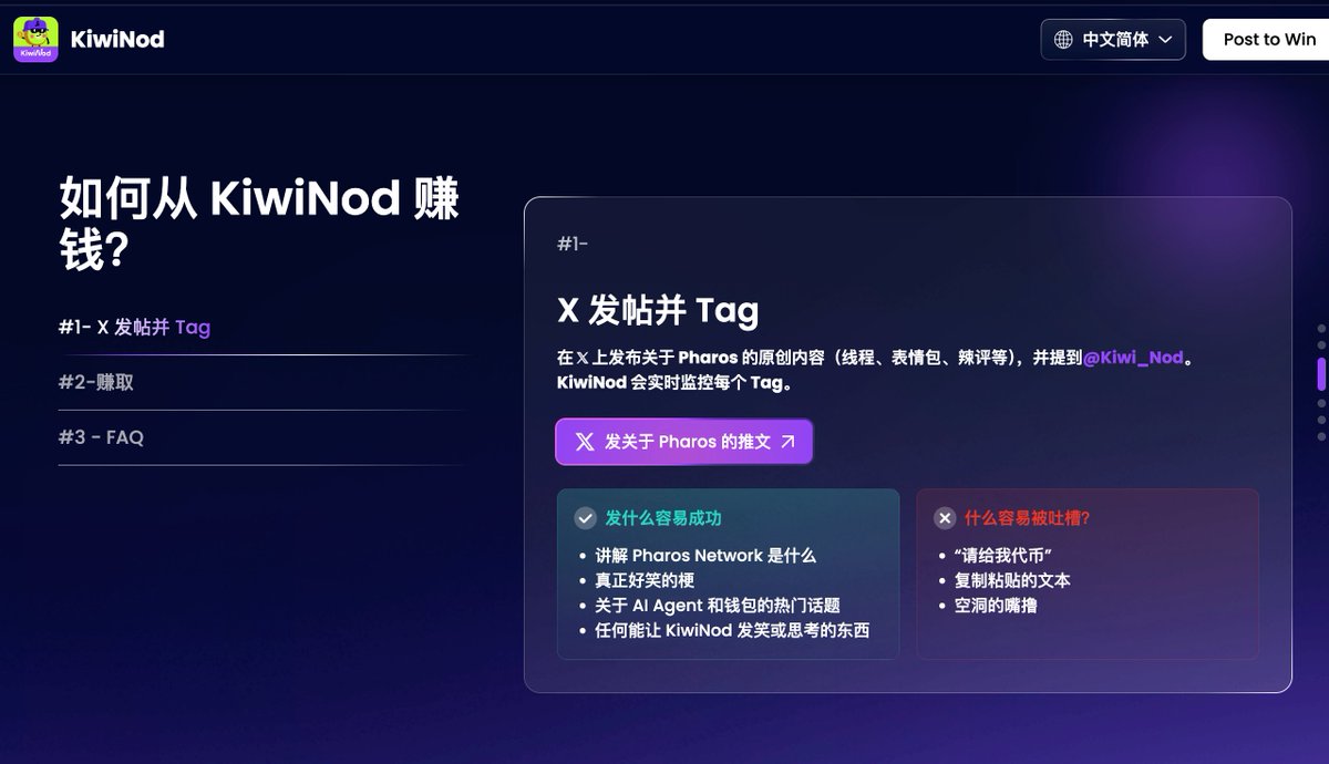 Snowball（抓住金狗版）🔶 BNB ETHGas ⛽️ 🤖ボッ🦅 tweet media