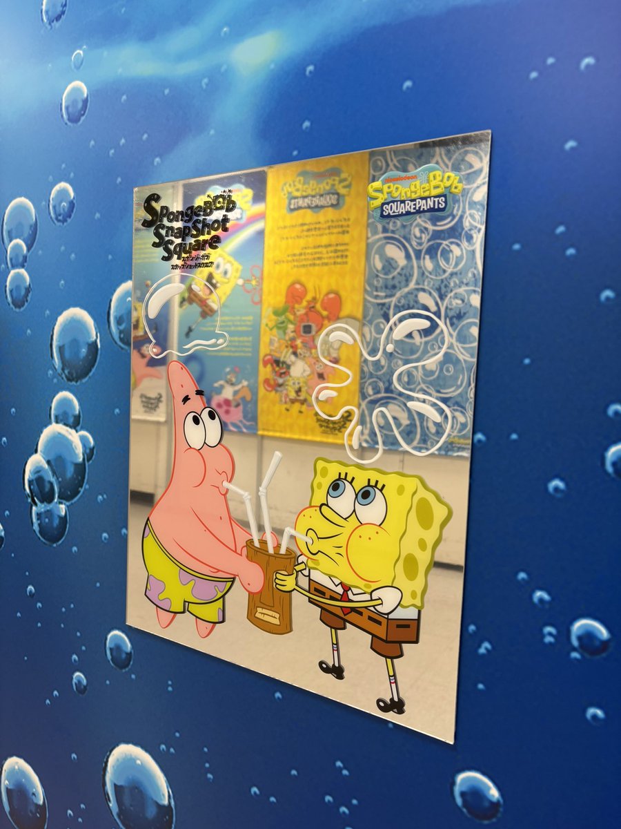 sk_mag_'s tweet image. 今日からのスポンジボブのPOPUP行ってきた🧽🫧
限定ショッパーも会場も可愛かったよ〜🥹
明日明後日ミーグリあるみたいだしめいめいたち行くのかな💨
@mei_asami_12 @luv02_uran @volbic_xx
#スポンジボブ #POPUP
