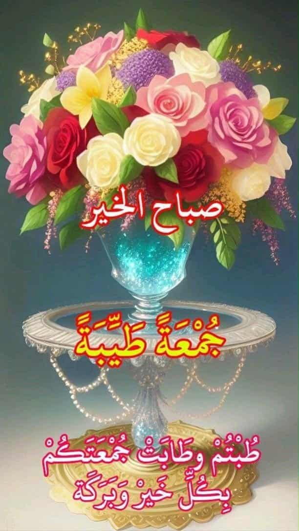 إســـــراء 🦋𝑬𝒔𝒓𝒂𝒂🇮🇶 tweet media
