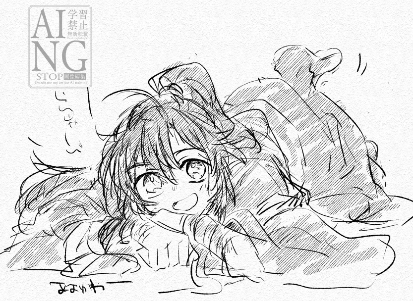 あおかわ🐰🐰💤 tweet media