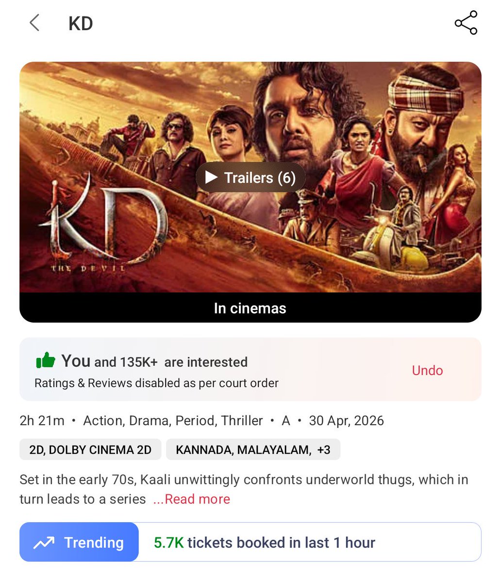 Karnataka Talkies tweet media