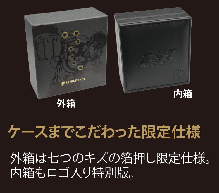 COREFORCE / コアフォース【公式】 tweet media