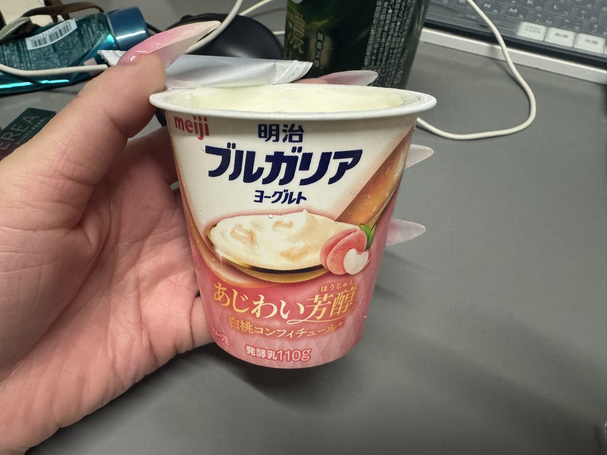 徒然2 tweet media
