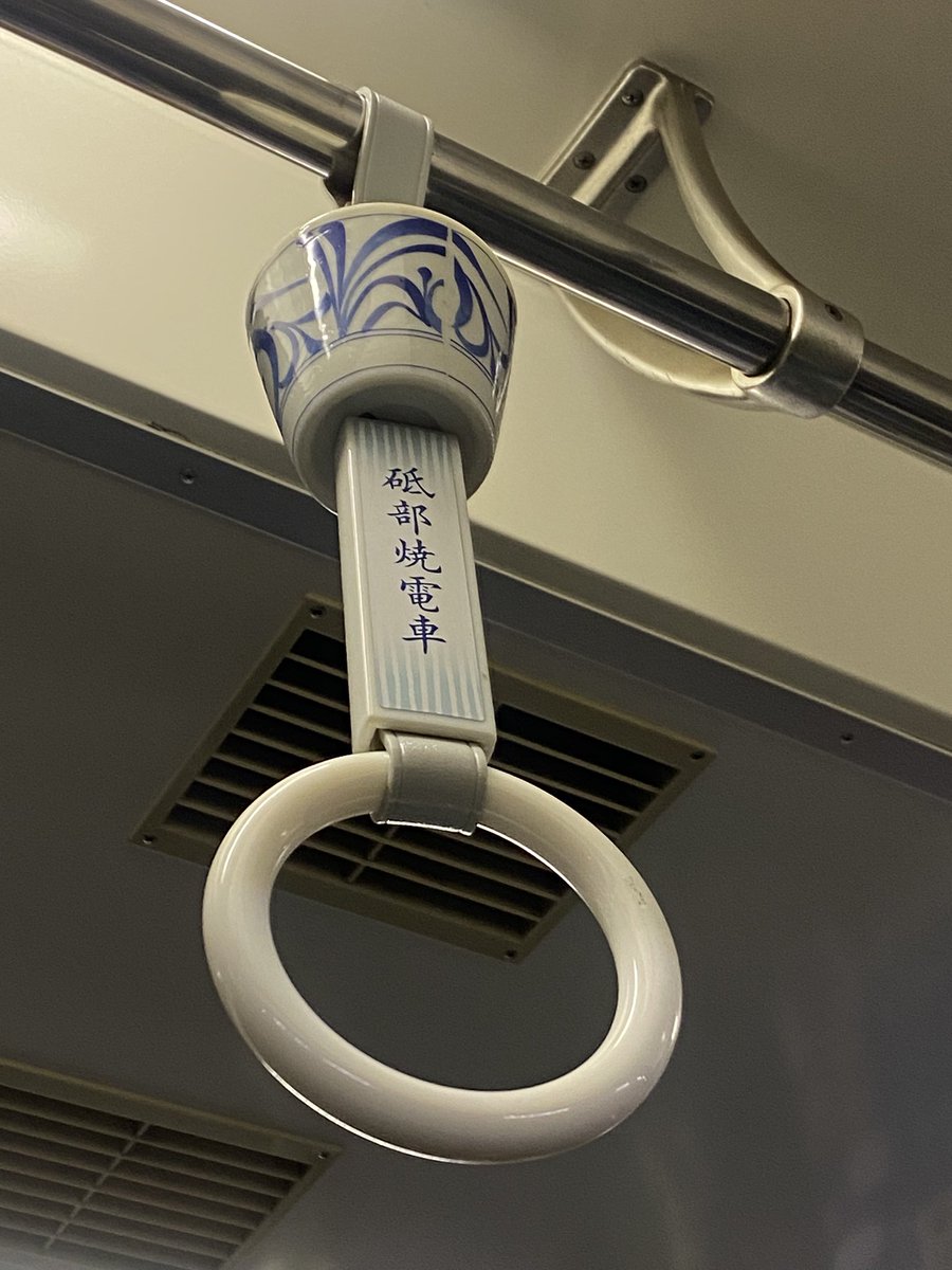 でかいくま tweet media