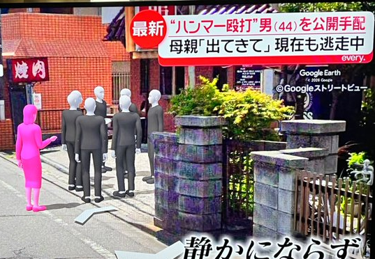 藍染ガレソの悲報 tweet media