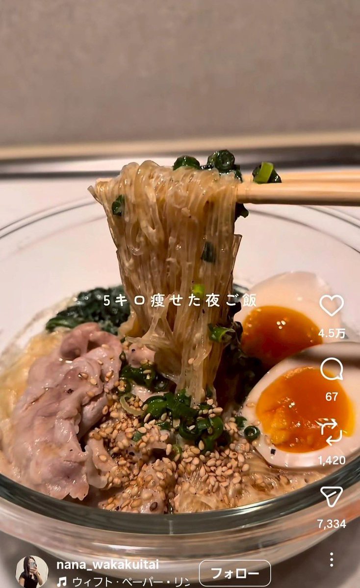 かくれももじり🍑 tweet media