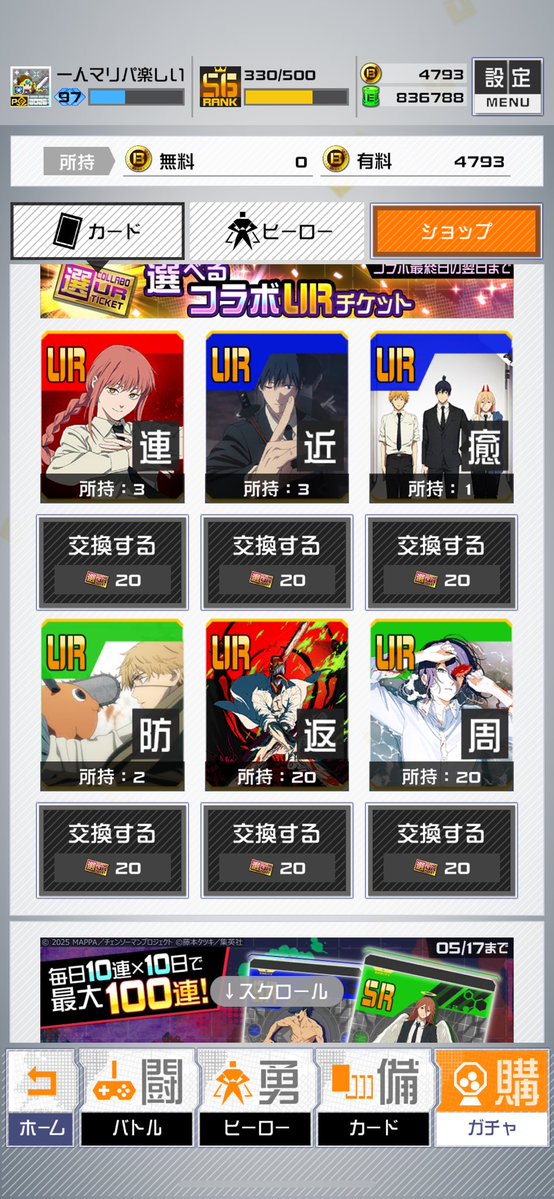 月夜見 こよる⍥ tweet media
