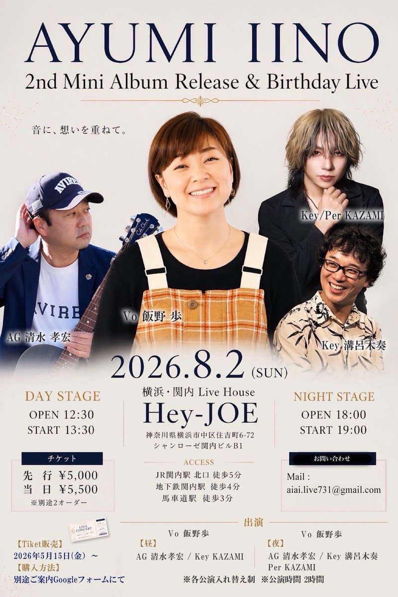 KAZAMI_official tweet media