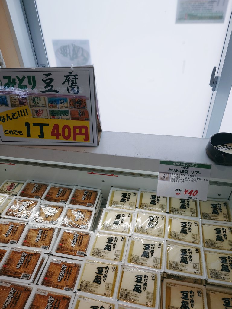 Aroe@トンプソンをすこれ tweet media
