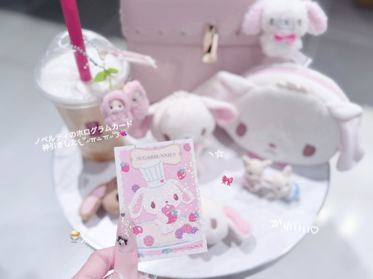 みは♡ tweet media