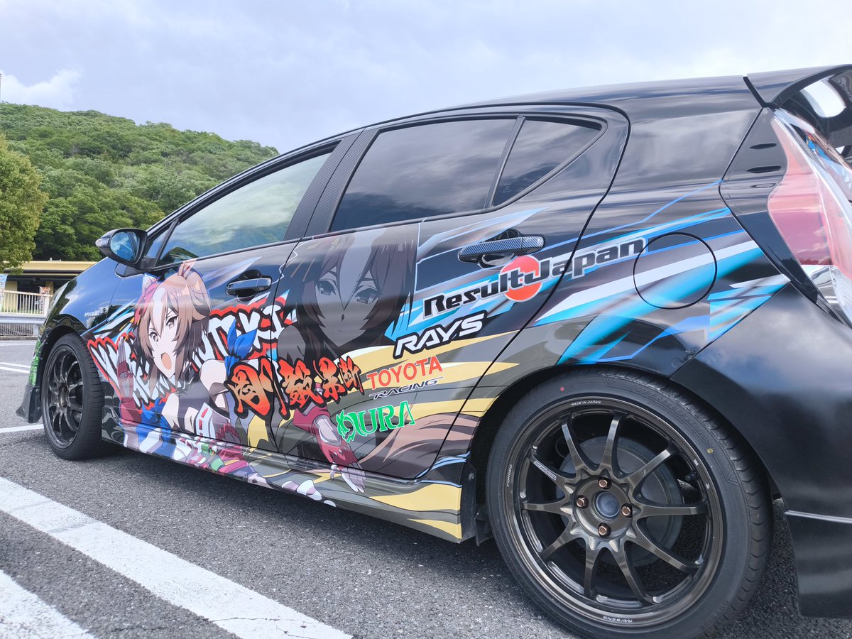 onigonP's tweet photo. １ヶ月半遅れでアクア仕上がりました。
ウマ娘ヤエノムテキ仕様です、ウマ娘界隈の方々、よろしくお願いします。
まぁ、1人でやったから協力とかないけどツリーにあげときます。
初出しは明日からのコス痛合宿聖地巡礼ミュージアム、6日のかみこすになります。 https://t.co/pAl2a4NGfe