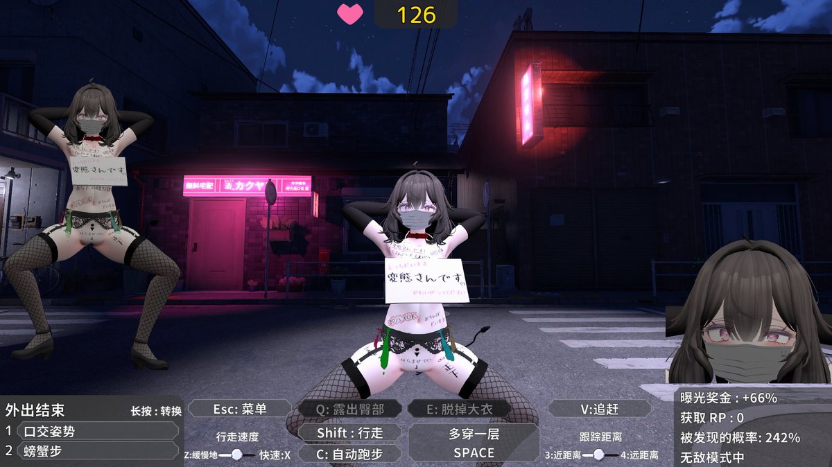 屎忽 tweet media