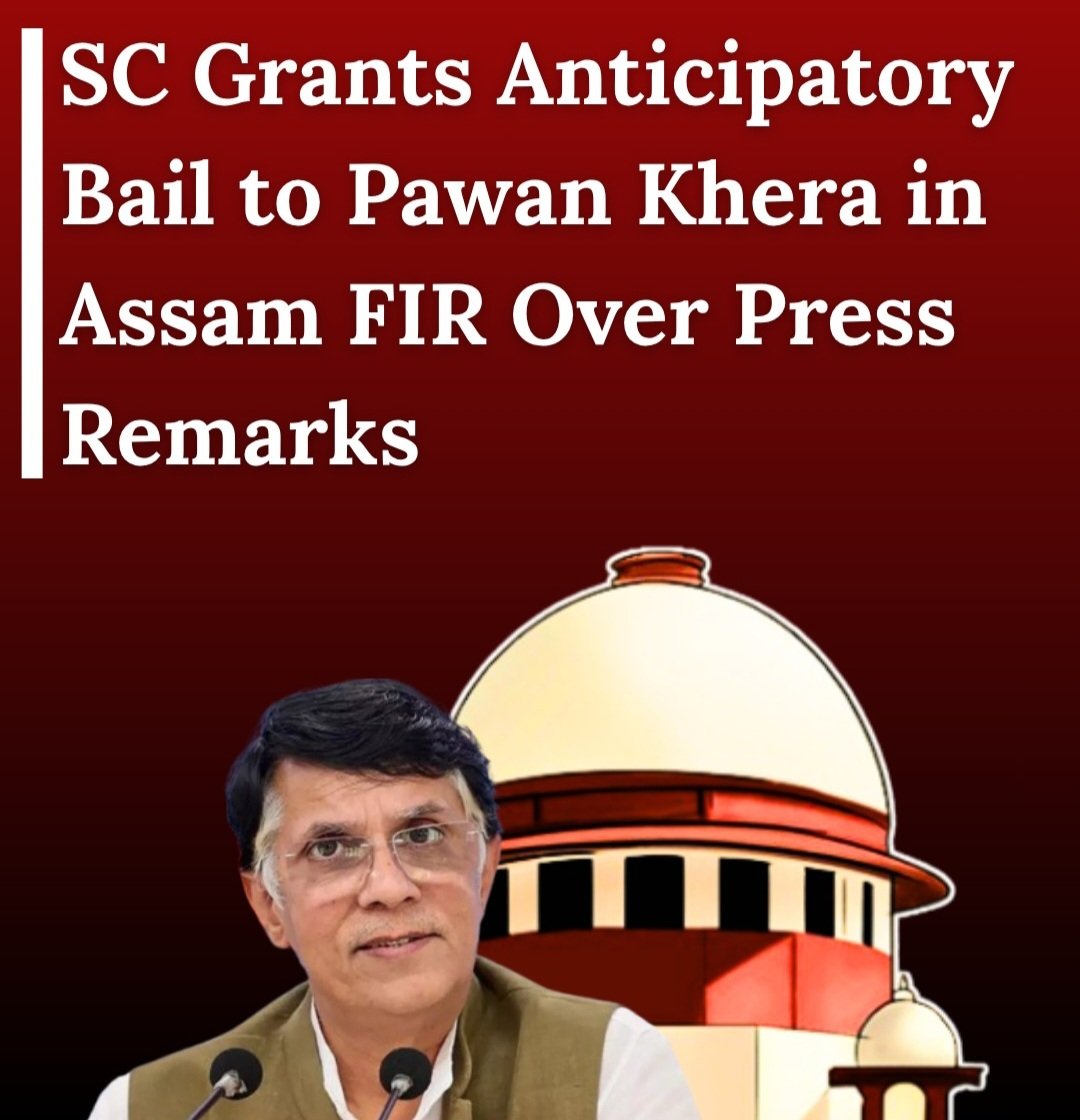 AdvocateIndian's tweet image. Supreme Court Grants Anticipatory Bail to Pawan Khera in Assam FOR over press remarks #SupremeCourtofIndia @LiveLawIndia @barandbench @LegallyIndia @Vidhi_India @IndianExpress #pawankhera @AssamNews #guwahati @guwahatiplus @guwahaticity @Guwahati @TOIGuwahati #northeastindia @ANI