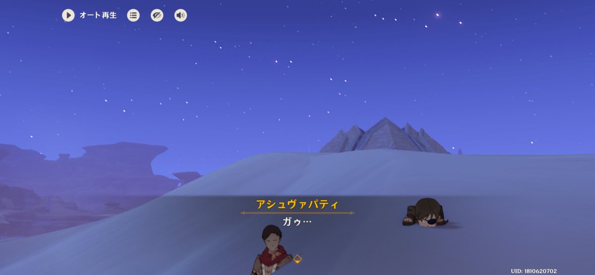 ちゃろ tweet media
