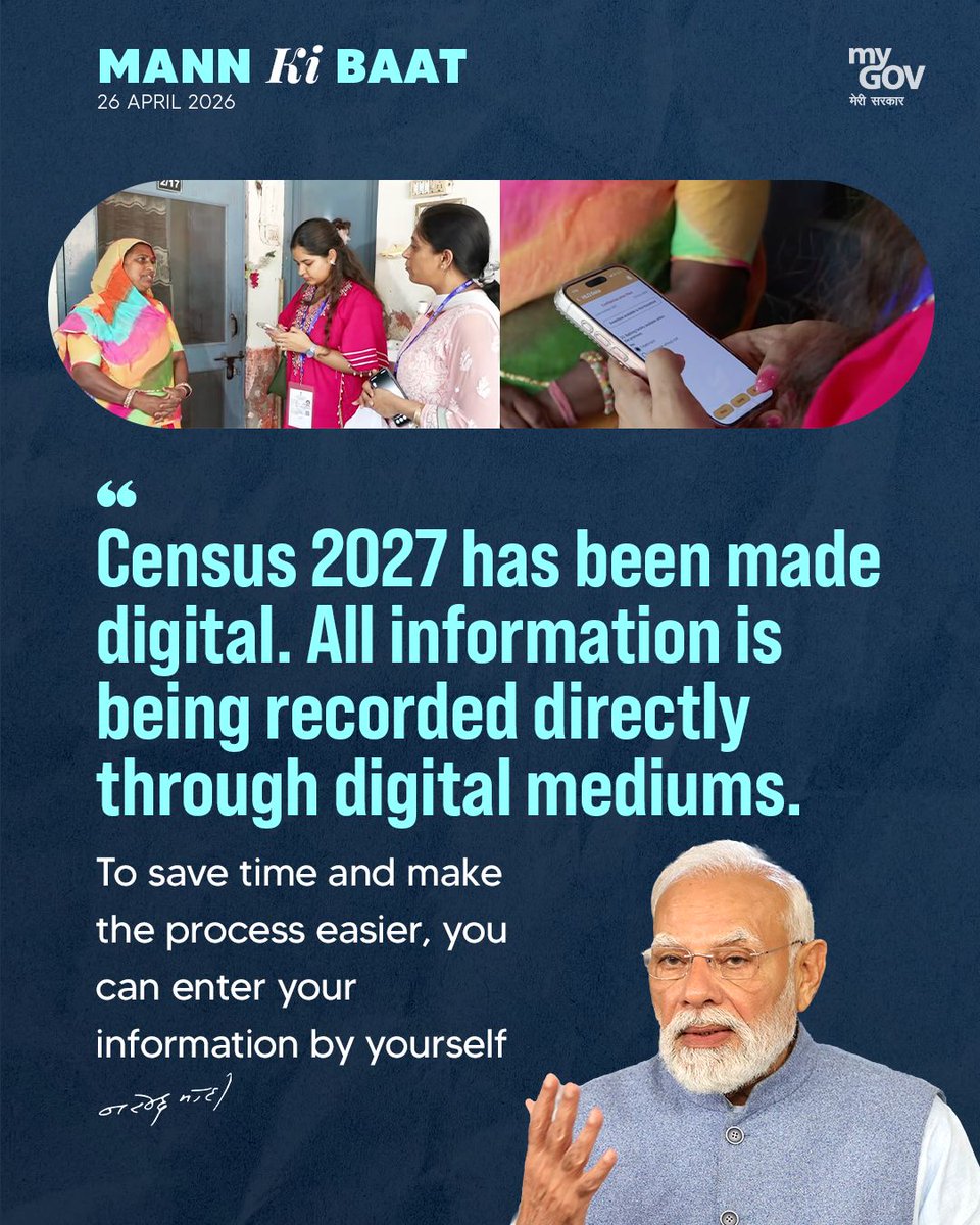 GoI_MeitY's tweet image. Big news for every citizen! 🇮🇳
Census 2027 is now fully digital, making it easier than ever to be counted. You can now save time by securely entering your details yourself through our user-friendly digital platform.

#MannKiBaat #DigitalIndia @narendramodi @PMOIndia