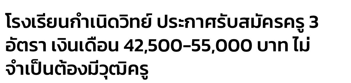 kxnomn ᯓ ･ﾟ tweet media