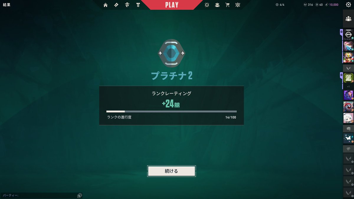 ぶりんく tweet media