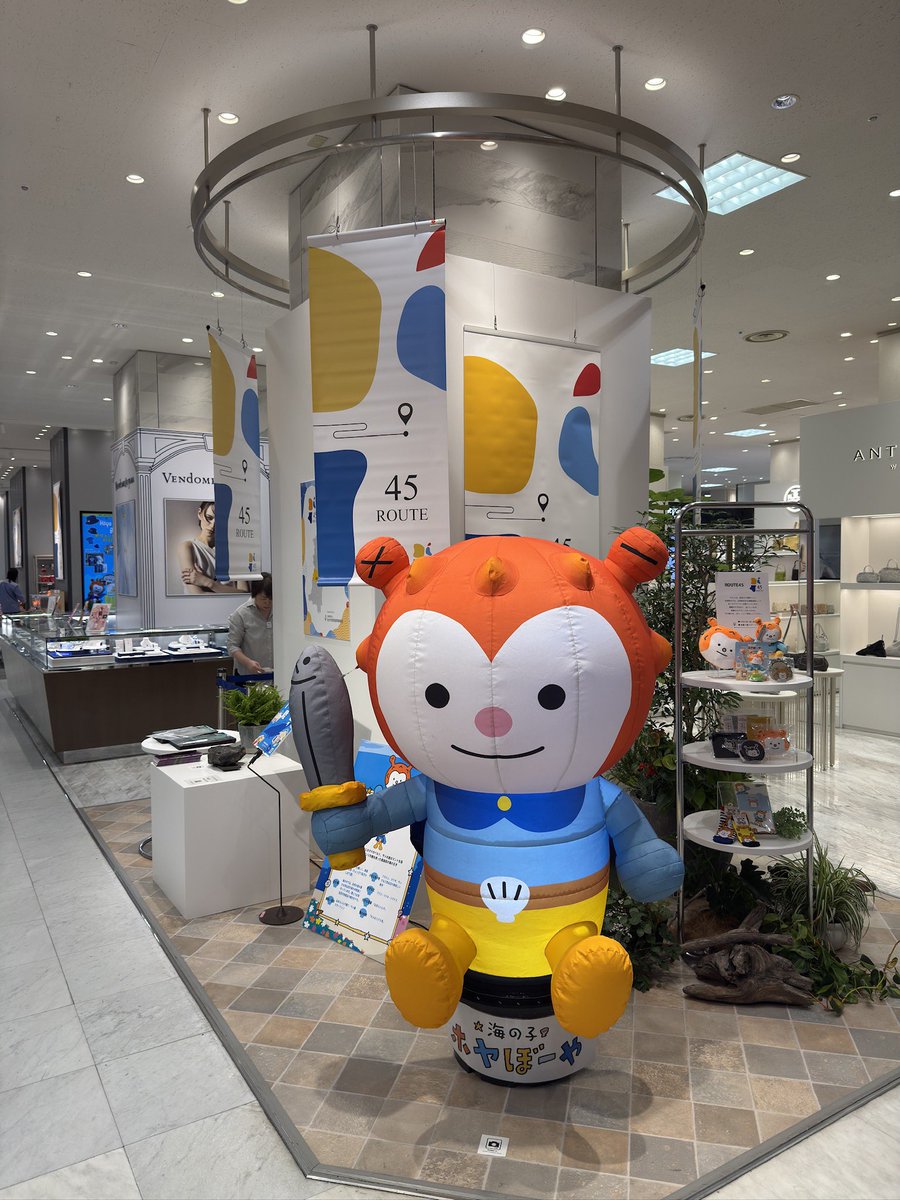 仙台藤崎百貨店【公式】 tweet media