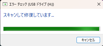 おばかさん tweet media