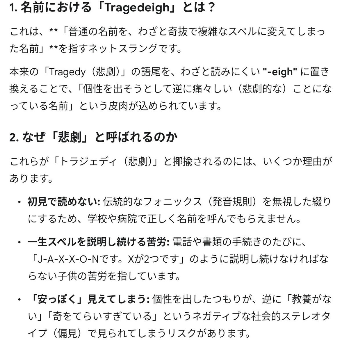 すけ@バイク tweet media