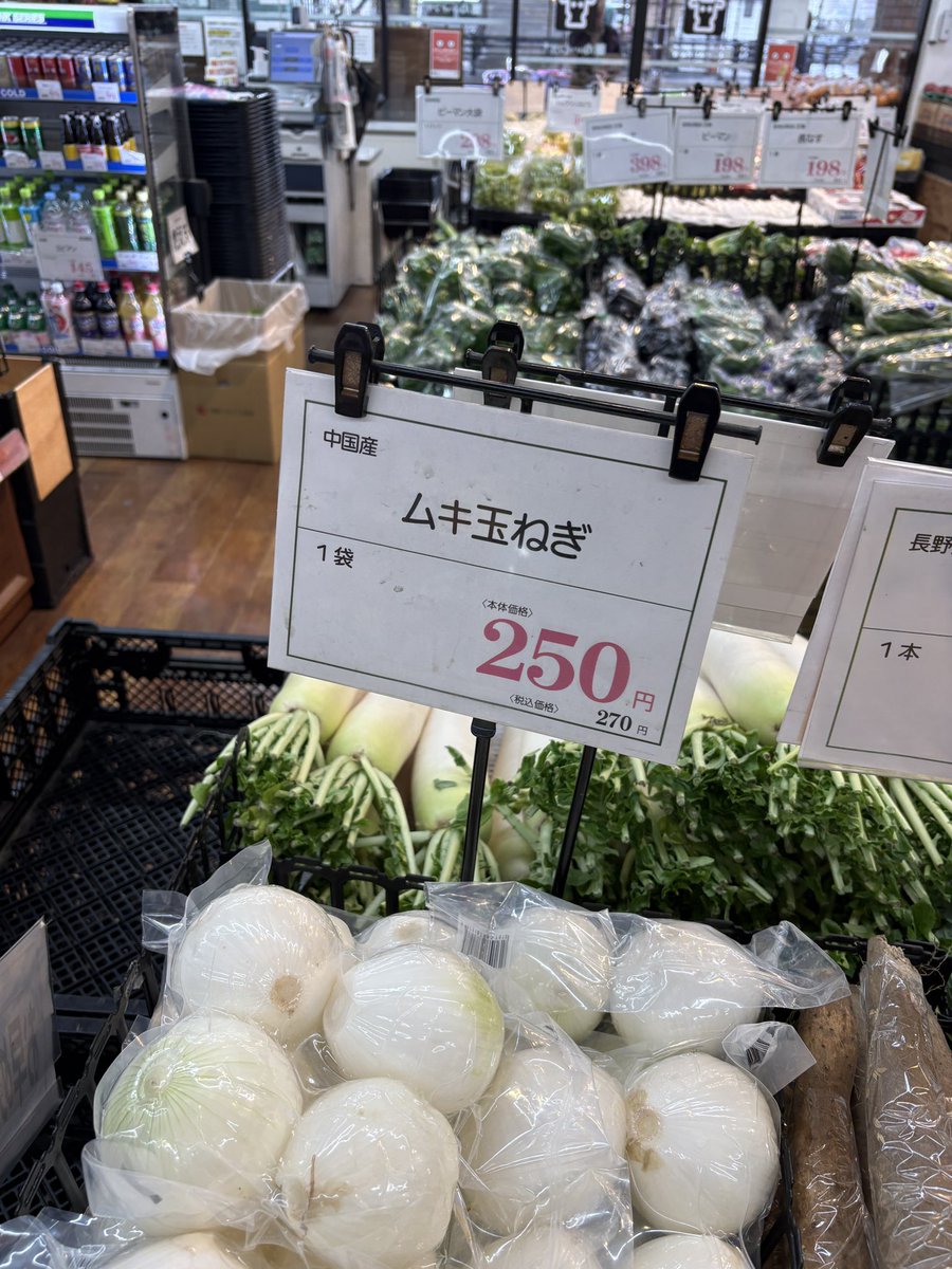 りょーたろー (@riorio_fit) / Posts / X
