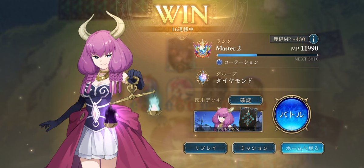 ふい tweet media