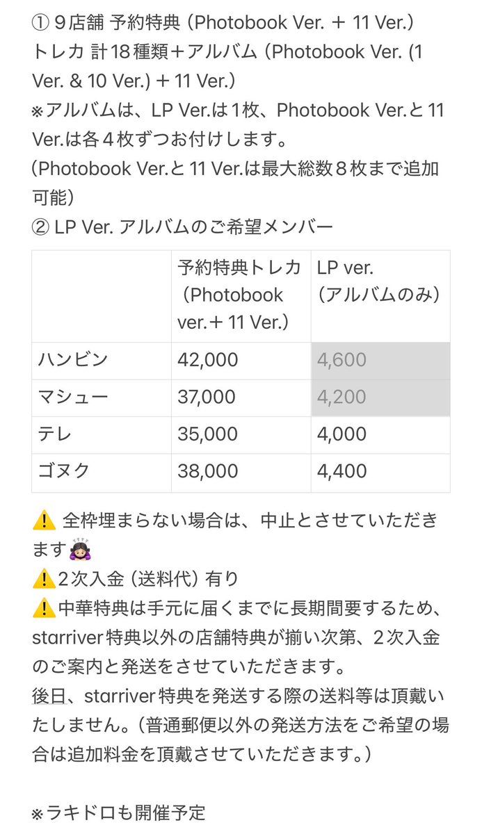 うどん tweet media