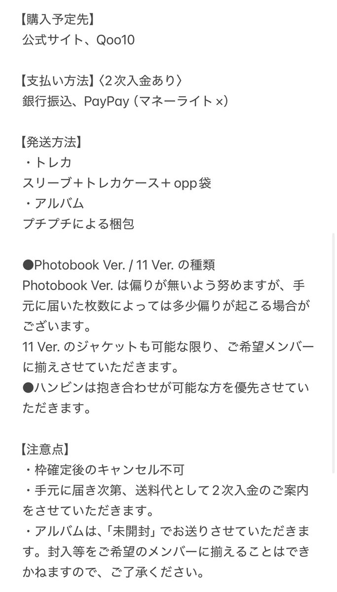 うどん tweet media