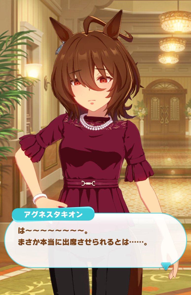 虹鱒はログイン忘れるな tweet media