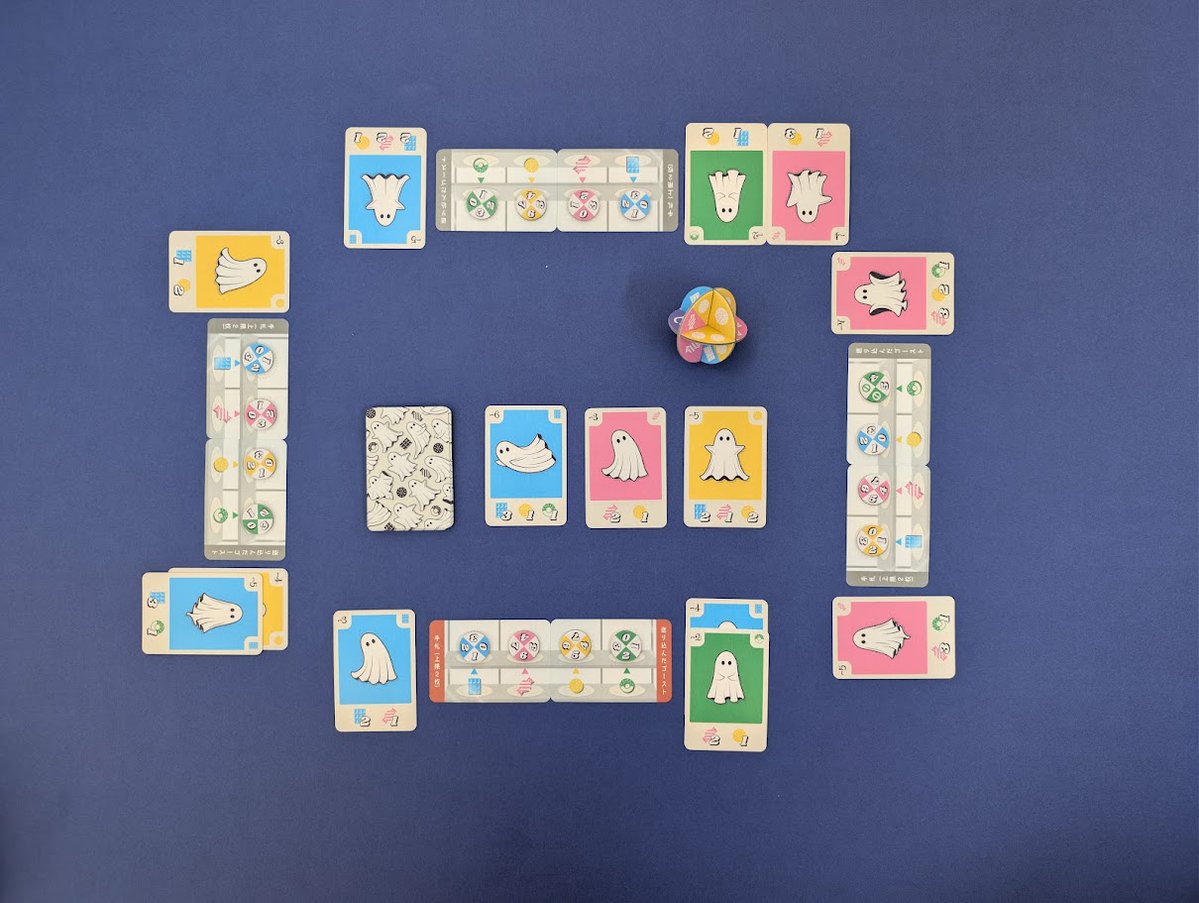 いいね&amp;リポストキャンペーン🎁

新作『ホーンテッドスイーツ』が抽選で当たる！

参加方法👇
1️⃣ <a href="/mise_boardgames/">MiSEボードゲーム│ゲムマ26春土曜J16</a>をフォロー
2️⃣ この投稿をいいね&amp;リポスト
ご予約済みの方も参加OKです🍰👻

締切：5/17日（日）まで
当選者の方にはDMでご連絡します。

#ゲームマーケット2026春