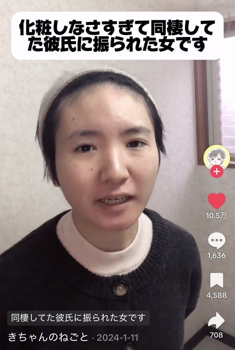 ｿｯﾎﾟﾁｬｿ tweet media