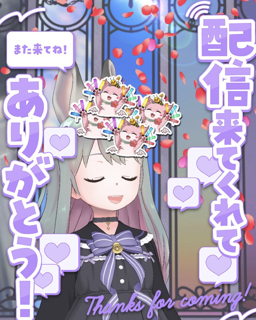 karan 🎼🔔🍀うさぬい🥇ありがとう✨ tweet media