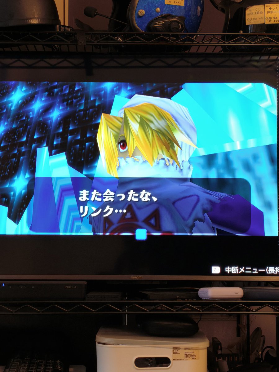 じゃみ tweet media