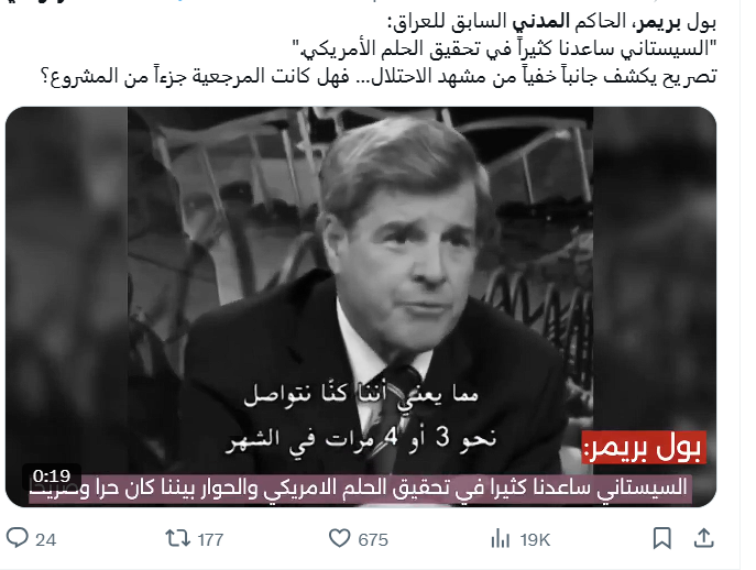 ربيع احمد tweet media