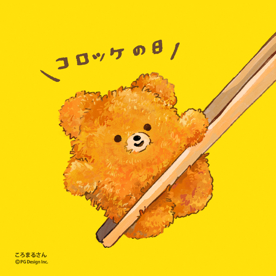 ころまるさん tweet media