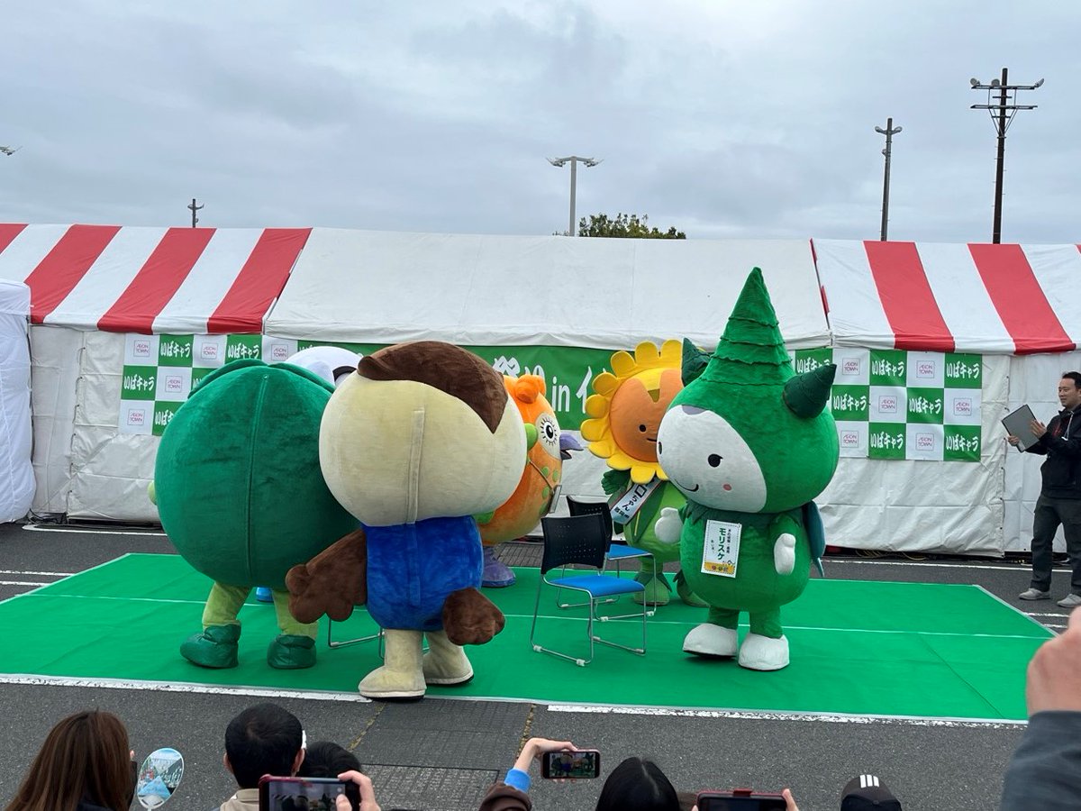株式会社ダイナム【公式】 tweet media