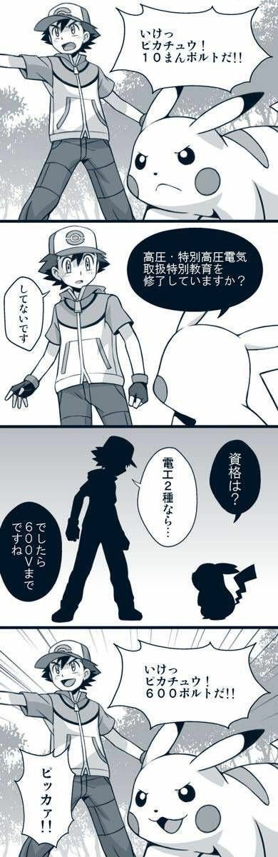 メル@性癖は無限大 tweet media