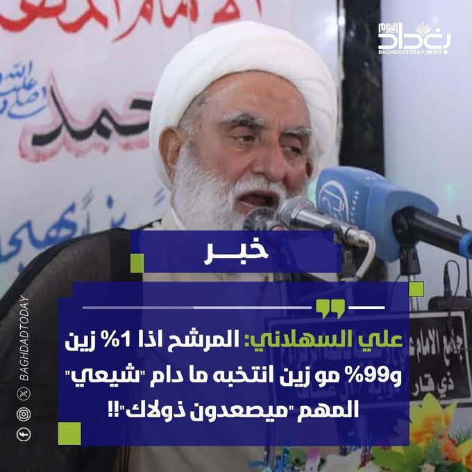 ربيع احمد tweet media