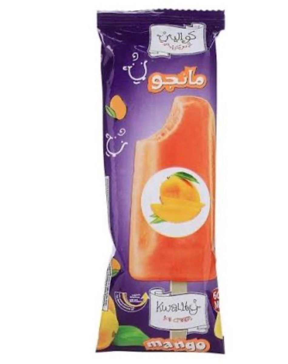 نـــــــوره🇸🇦 tweet media