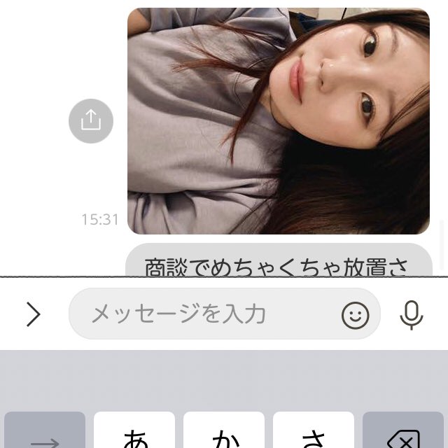 よる🌃︙シャルル tweet media