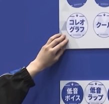 てるしゅか tweet media